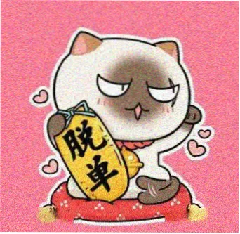 随心影视读者头像五